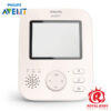 Philips-avent-digitalen-videofon-scd881-26-2