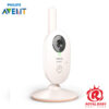 Philips-avent-digitalen-videofon-scd881-26-