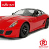 rastar-rc-kola-s-distancionno-ferrari-599-gto-1-14-chervena-3