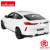 rastar-rc-kola-s-distancionno-porsche-bmw-x-6-1-14-byala-2