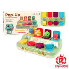 detska-igrachka-pop-up-dinozavri