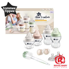 tommee-tippee-startov-komplekt-za-novorodeno-close-to-nature-easy-vent
